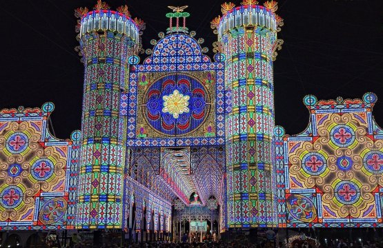 Crea la tua luminaria   